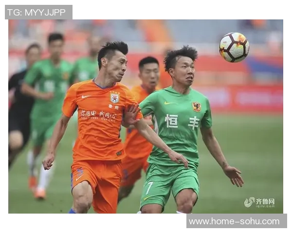 2018赛季鲁能与贵州的精彩对决及最终比分回顾