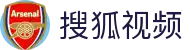 搜狐视频体育频道-精彩赛事在线直播_搜狐体育直播